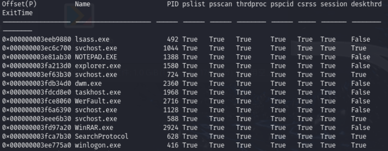 image-20250706223744048