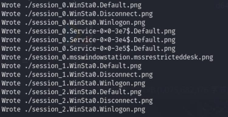 image-20250706225854144