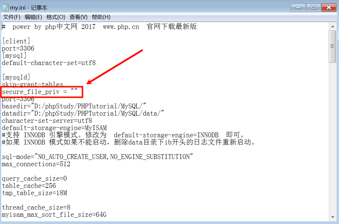 image-20250707200427206